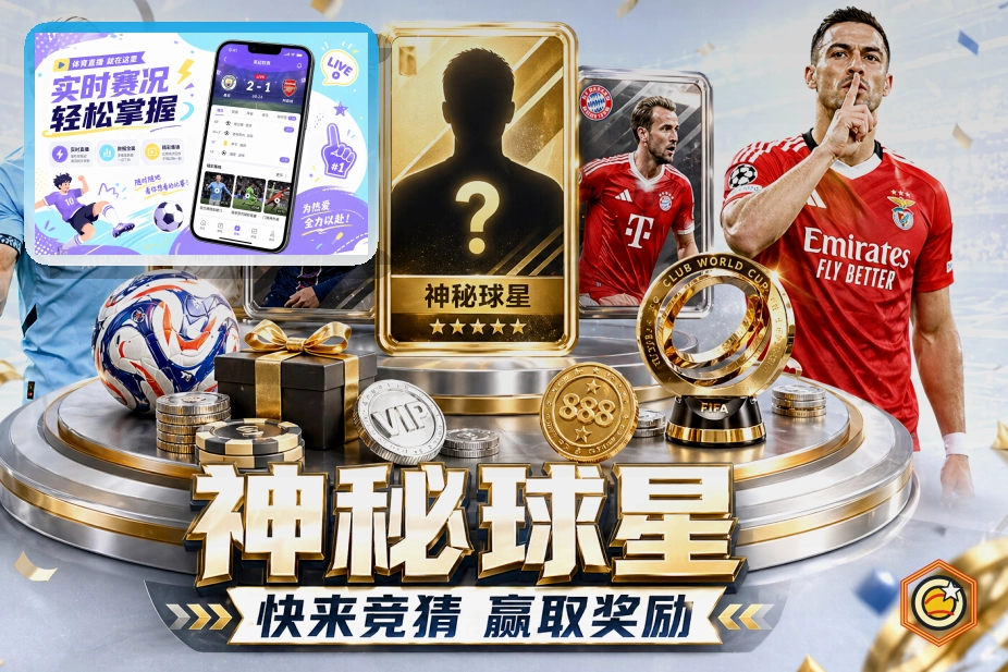 APP上线阶段